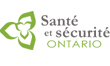 Santé et sécurité Ontario