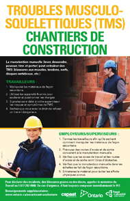 chantiers de construction
