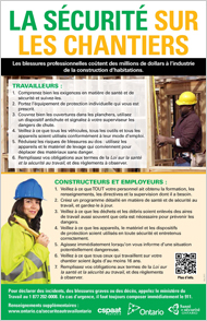 Affiche&nbsp;: La sécurité sur les chantiers