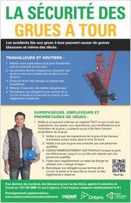 Affiche: La sécurité des grues à tour